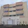 Unidade do condomínio Edificio Buritis - Alameda Amisse Costa Bezerra - Buritis, Uberlândia - MG