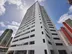 Unidade do condomínio Edificio Hiperion - Rua da Paz, 390 - Mucuripe, Fortaleza - CE