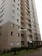 Unidade do condomínio Central View Residence - Avenida Governador Pedro de Toledo, 442 - Bonfim, Campinas - SP