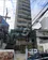 Unidade do condomínio Edificio Loft Place Residence - Rua Doutor Paulo Alves, 48 - Ingá, Niterói - RJ