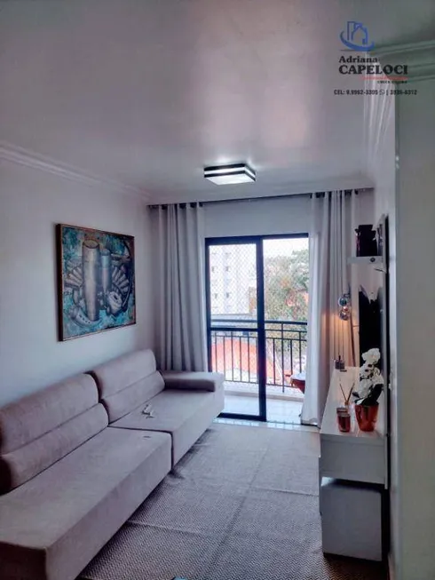 Foto 1 de Apartamento com 3 Quartos à venda, 77m² em Freguesia do Ó, São Paulo
