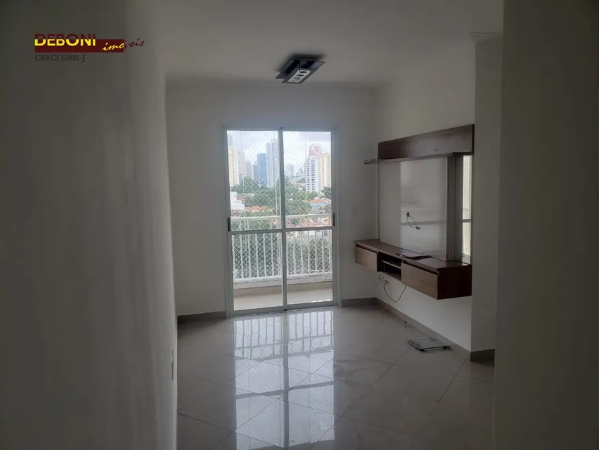 Foto 1 de Apartamento com 3 Quartos para alugar, 60m² em Tatuapé, São Paulo