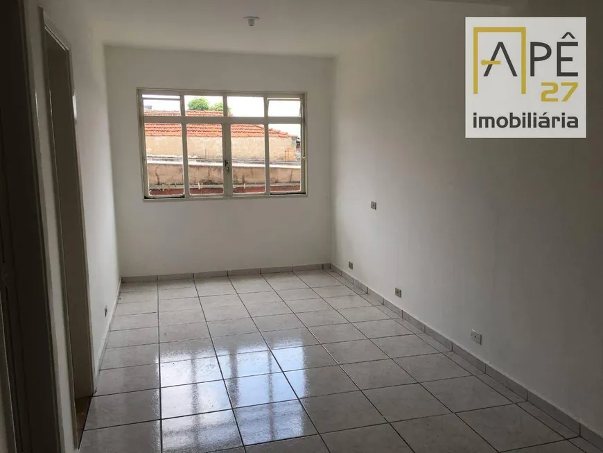 Foto 1 de Kitnet com 1 Quarto para alugar, 40m² em Casa Verde, São Paulo