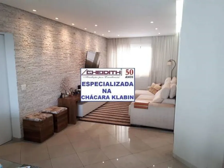 Foto 1 de Apartamento com 3 Quartos à venda, 106m² em Chácara Klabin, São Paulo