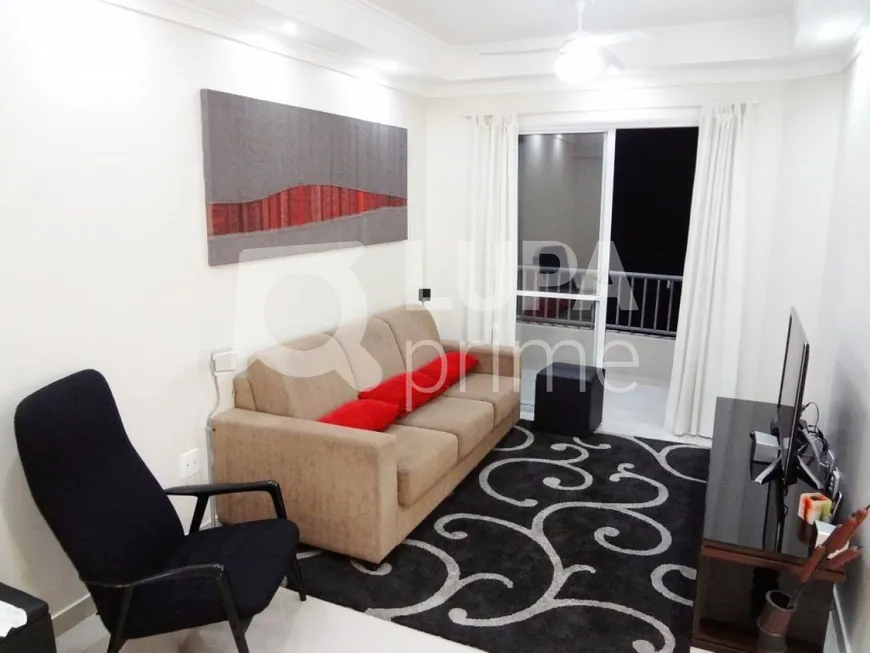 Foto 1 de Apartamento com 3 Quartos à venda, 78m² em Lauzane Paulista, São Paulo