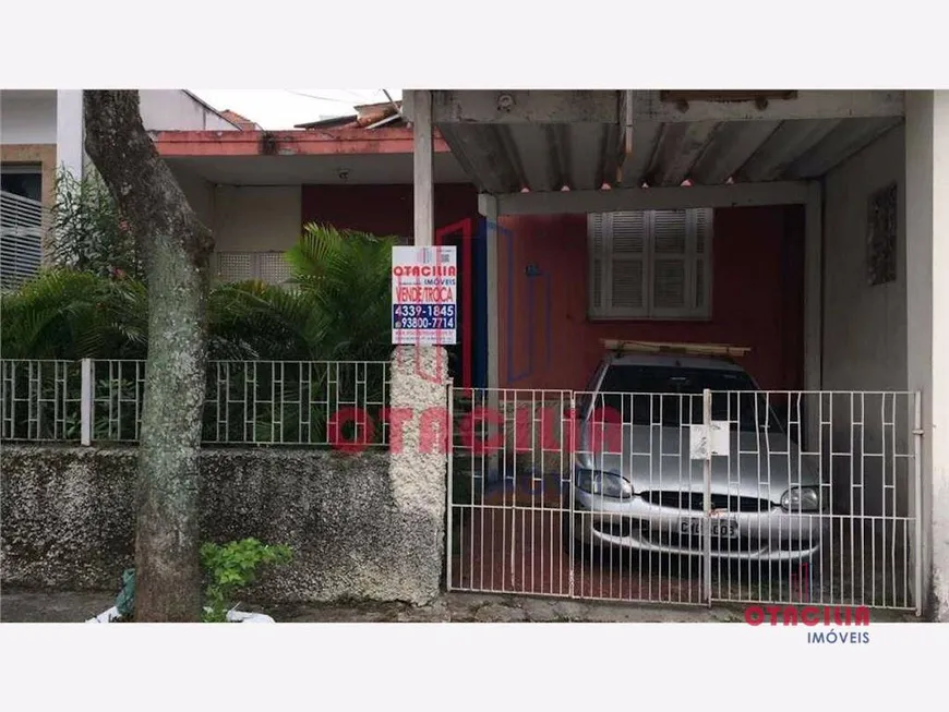 Foto 1 de Casa com 2 Quartos à venda, 320m² em Parque Sao Diogo, São Bernardo do Campo