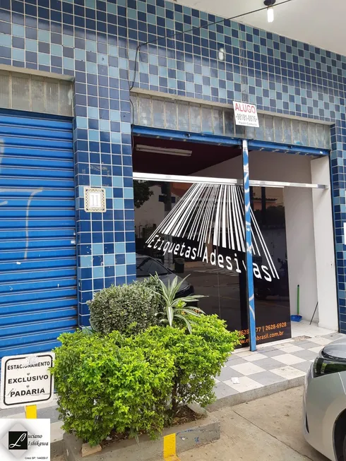 Foto 1 de Imóvel Comercial para alugar, 30m² em Bosque da Saúde, São Paulo