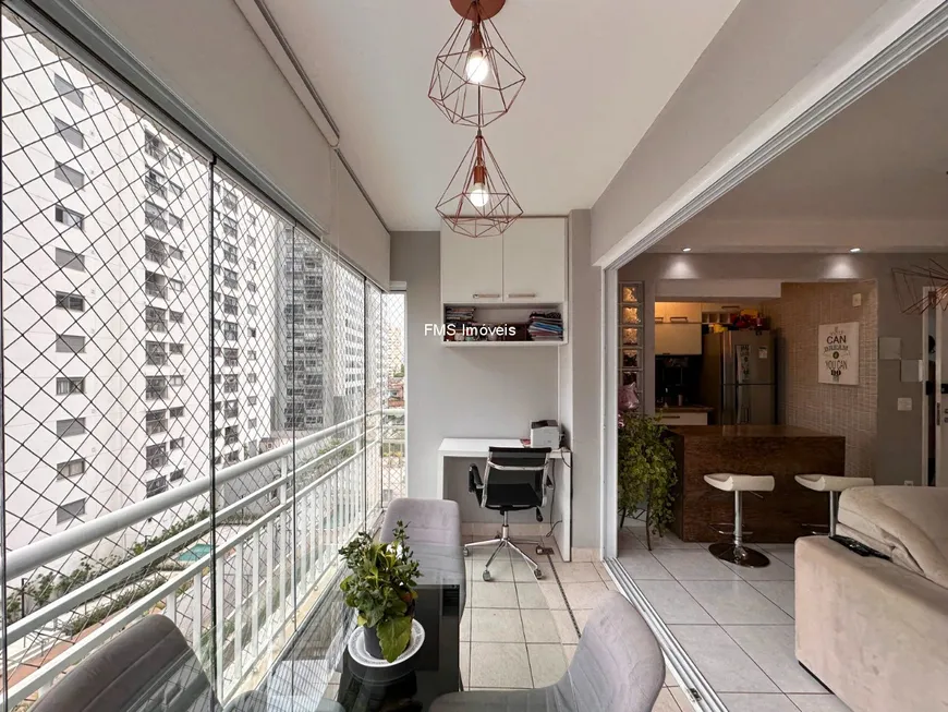 Foto 1 de Apartamento com 2 Quartos à venda, 65m² em Chácara Santo Antônio, São Paulo