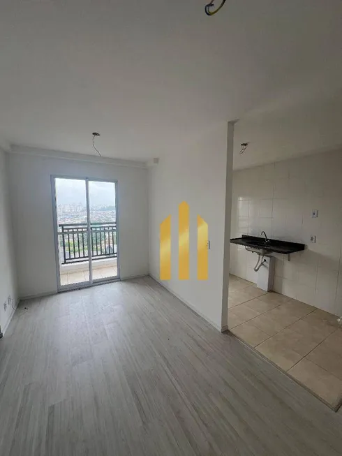 Foto 1 de Apartamento com 2 Quartos para venda ou aluguel, 48m² em Jardim Vila Galvão, Guarulhos