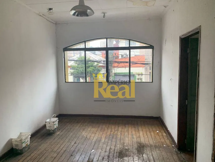 Foto 1 de Sala Comercial para alugar, 110m² em Vila Romana, São Paulo