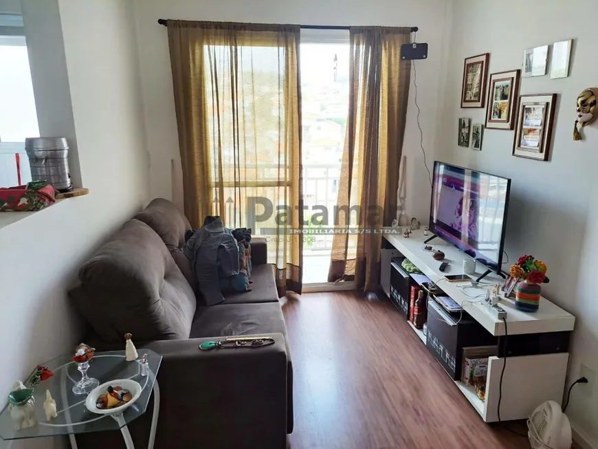 Foto 1 de Apartamento com 2 Quartos à venda, 50m² em Vila Sônia, São Paulo