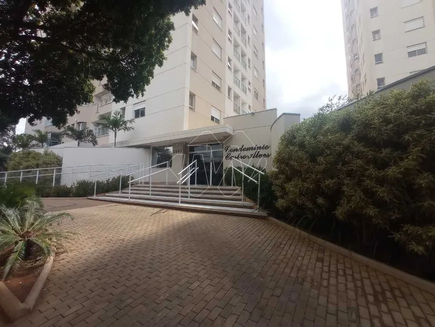 Foto 1 de Apartamento com 3 Quartos à venda, 138m² em Jardim Morumbi, Araraquara