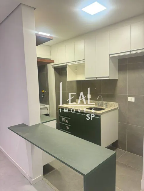 Foto 1 de Apartamento com 2 Quartos para alugar, 67m² em Macedo, Guarulhos