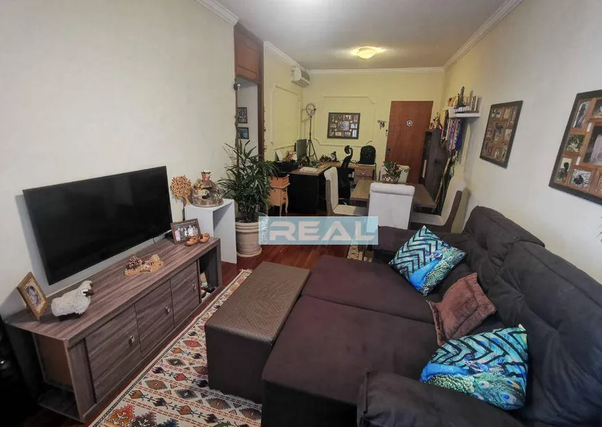 Foto 1 de Apartamento com 2 Quartos à venda, 89m² em Jardim Chapadão, Campinas