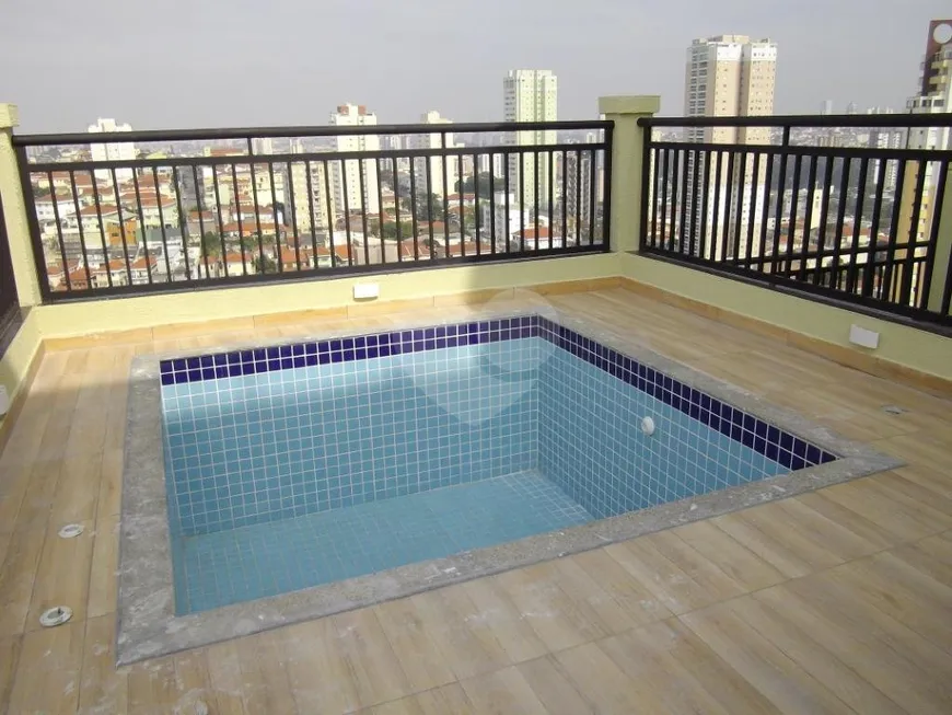 Foto 1 de Apartamento com 3 Quartos à venda, 241m² em Vila Dom Pedro II, São Paulo