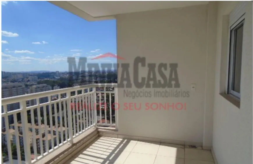 Foto 1 de Apartamento com 3 Quartos à venda, 140m² em Morumbi, São Paulo