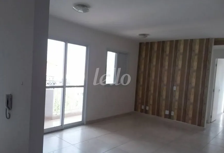 Foto 1 de Apartamento com 2 Quartos para alugar, 65m² em Vila Prudente, São Paulo