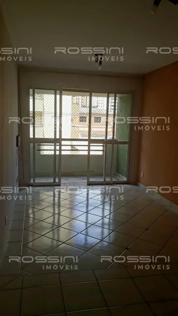 Foto 1 de Apartamento com 1 Quarto para alugar, 60m² em Centro, Ribeirão Preto