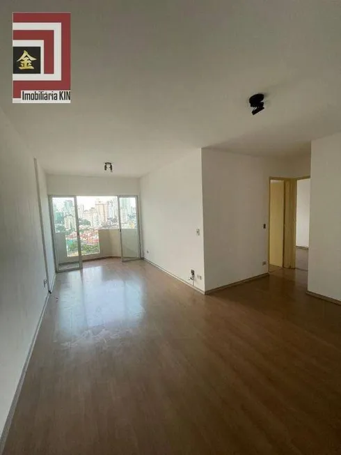 Foto 1 de Apartamento com 2 Quartos à venda, 62m² em Vila Mariana, São Paulo