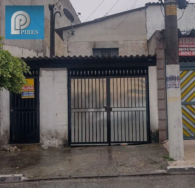Foto 1 de Lote/Terreno à venda, 250m² em Vila Maria, São Paulo
