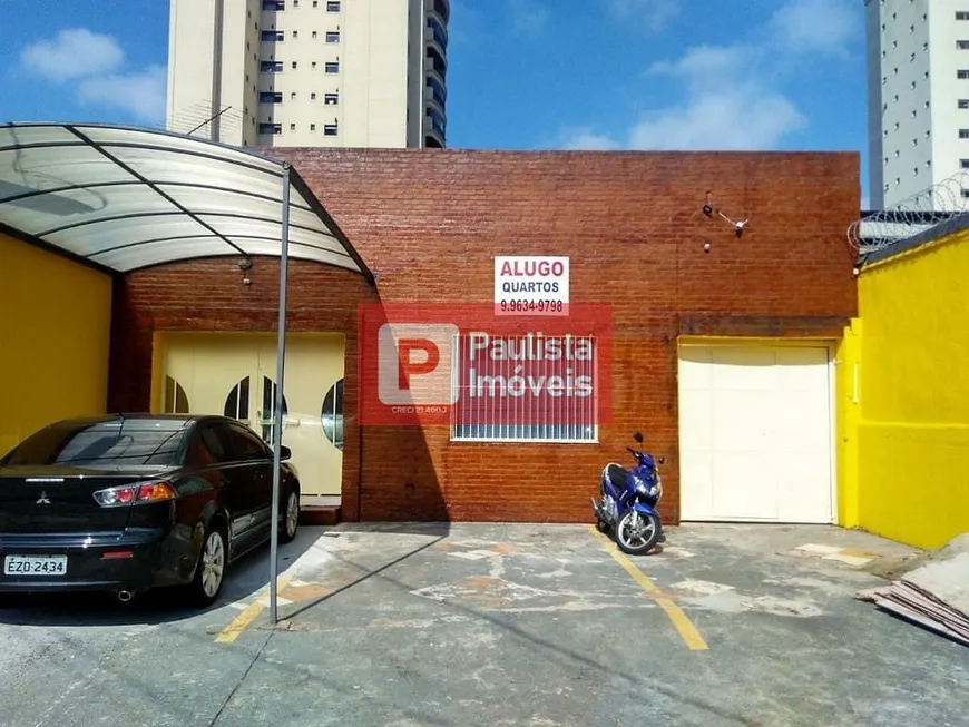 Foto 1 de Galpão/Depósito/Armazém para venda ou aluguel, 330m² em Vila Alexandria, São Paulo