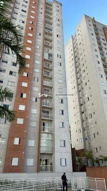 Foto 1 de Apartamento com 2 Quartos à venda, 50m² em Vila Nova Cachoeirinha, São Paulo