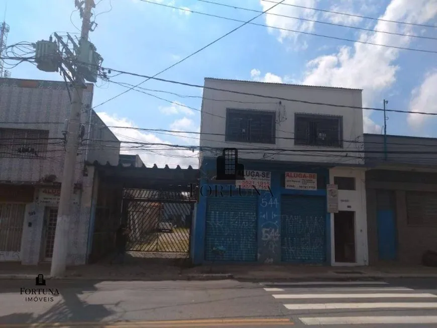 Foto 1 de Galpão/Depósito/Armazém à venda, 612m² em Santo Amaro, São Paulo