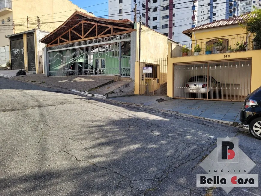 Foto 1 de Lote/Terreno à venda, 480m² em Vila Regente Feijó, São Paulo