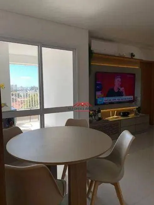 Foto 1 de Apartamento com 3 Quartos à venda, 82m² em Parque Industrial, São José dos Campos