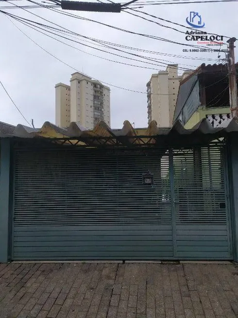 Foto 1 de Sobrado com 3 Quartos à venda, 213m² em Pirituba, São Paulo