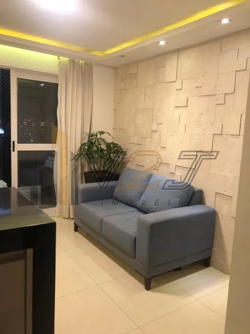 Foto 1 de Apartamento com 2 Quartos à venda, 72m² em JARDIM TORRES SAO JOSE, Jundiaí