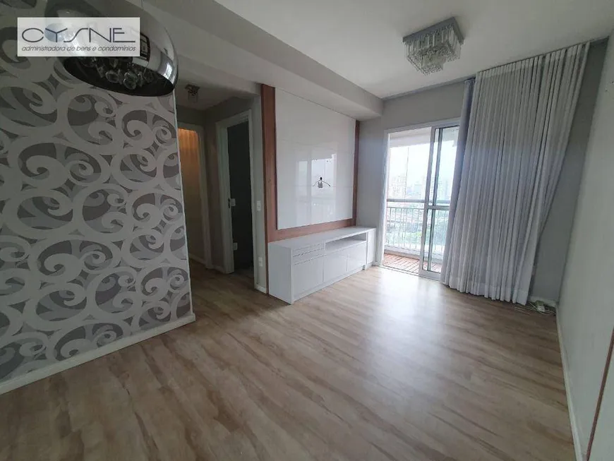 Foto 1 de Apartamento com 2 Quartos à venda, 55m² em Liberdade, São Paulo