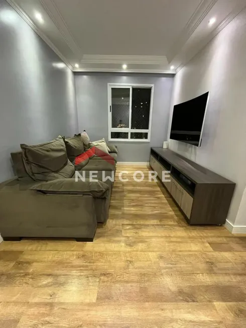 Foto 1 de Apartamento com 2 Quartos à venda, 50m² em Centro, Guarulhos