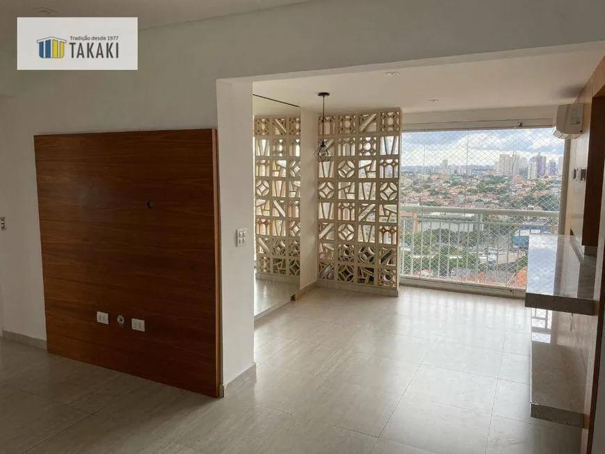 Foto 1 de Apartamento com 2 Quartos à venda, 65m² em Vila do Bosque, São Paulo