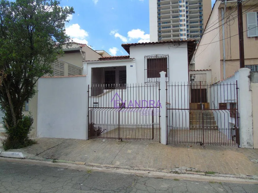 Foto 1 de Casa com 2 Quartos à venda, 120m² em Ipiranga, São Paulo