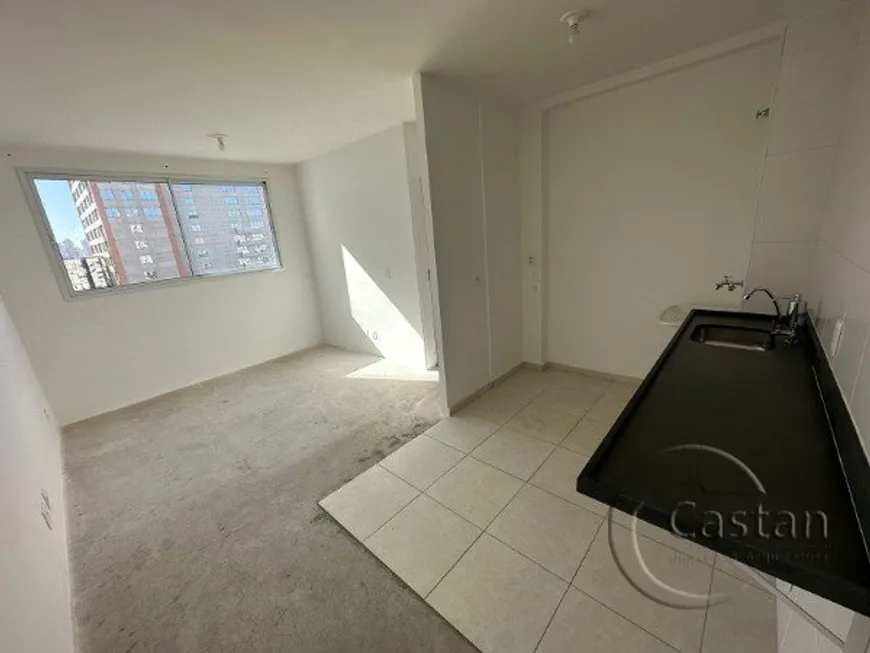 Foto 1 de Apartamento com 1 Quarto à venda, 35m² em Móoca, São Paulo