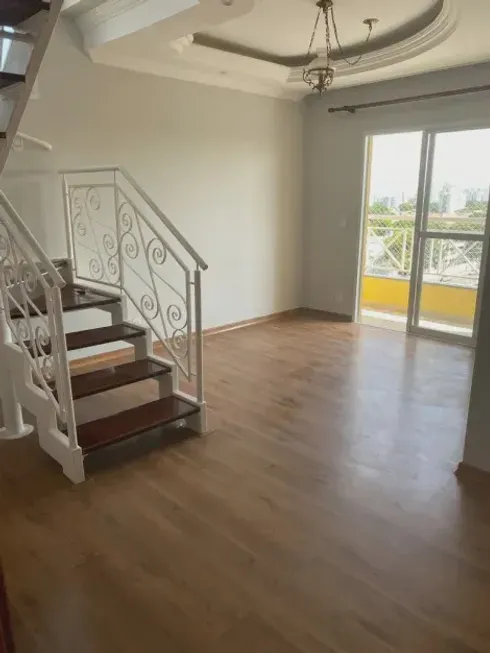 Foto 1 de Apartamento com 3 Quartos à venda, 112m² em Jardim Terras do Sul, São José dos Campos