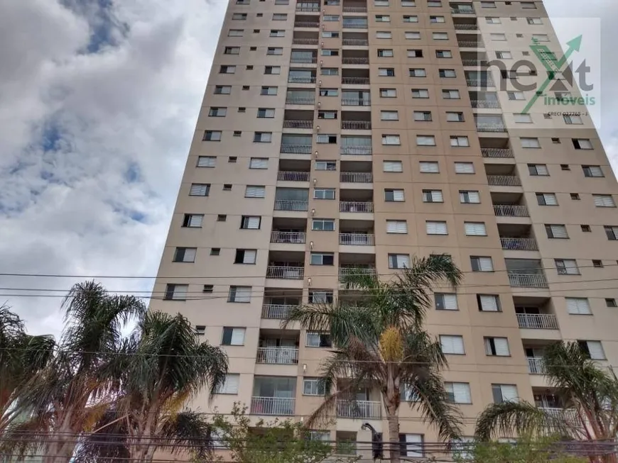 Foto 1 de Apartamento com 3 Quartos à venda, 70m² em Ipiranga, São Paulo