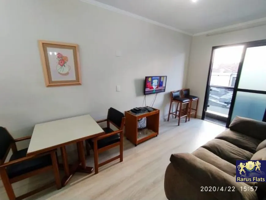 Foto 1 de Flat com 1 Quarto para alugar, 40m² em Jardins, São Paulo