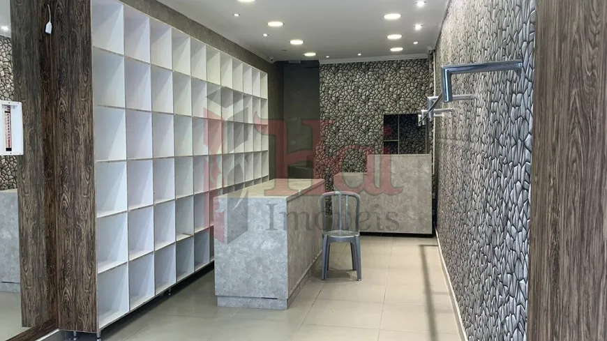 Foto 1 de Ponto Comercial para alugar, 42m² em Bom Retiro, São Paulo