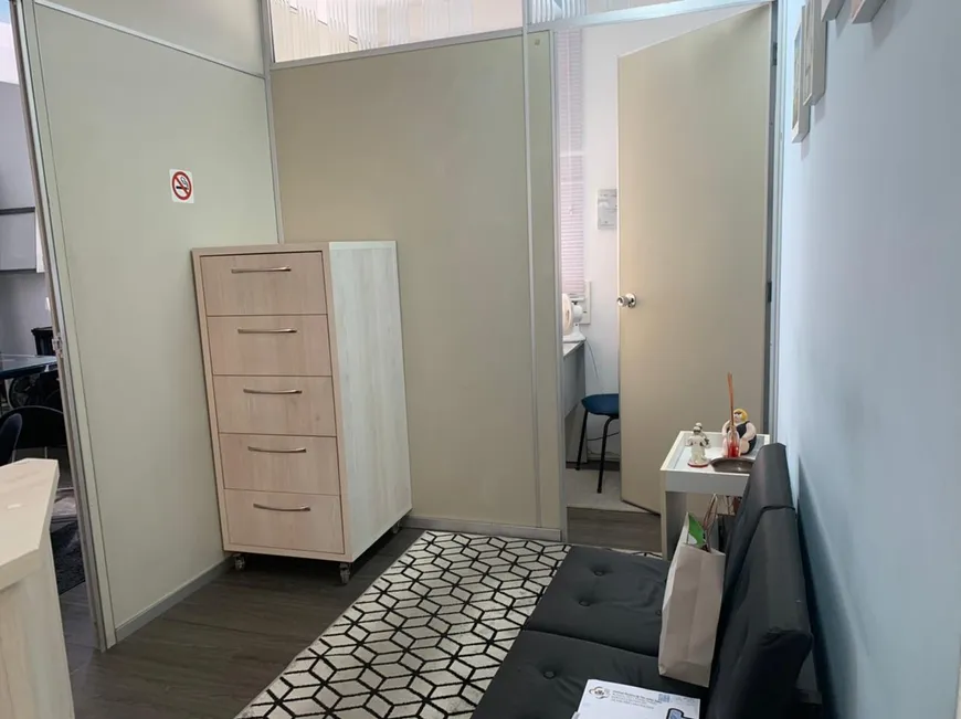 Foto 1 de Sala Comercial para venda ou aluguel, 50m² em Vila Mariana, São Paulo