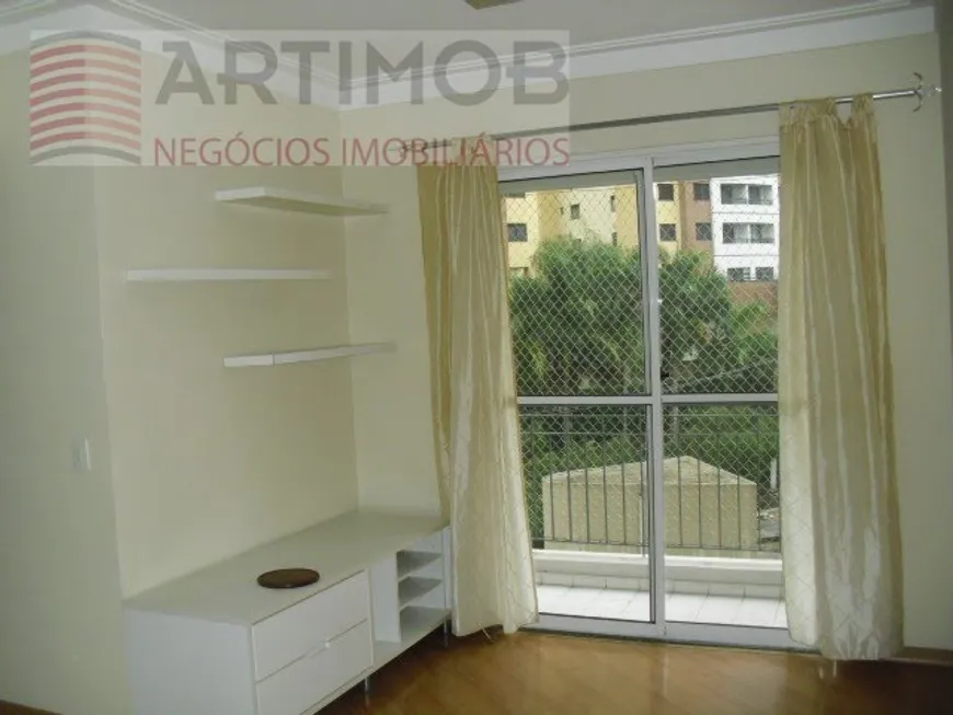 Foto 1 de Apartamento com 3 Quartos à venda, 63m² em Vila Andrade, São Paulo