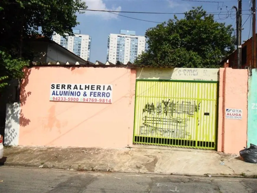 Foto 1 de Casa com 2 Quartos para alugar, 55m² em Vila Sônia, São Paulo
