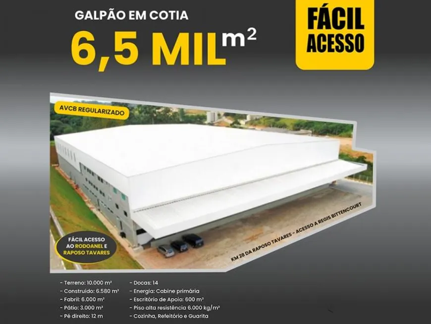 Foto 1 de Galpão/Depósito/Armazém à venda, 6580m² em Centro, Cotia