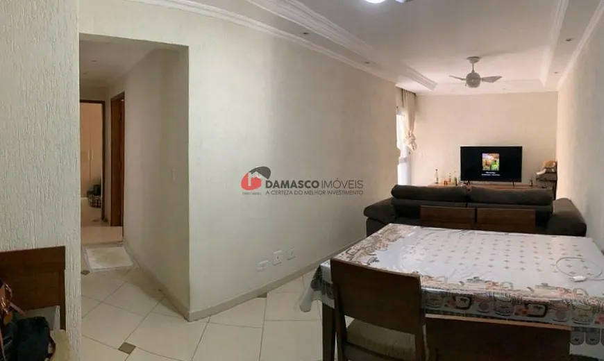 Foto 1 de Apartamento com 2 Quartos à venda, 99m² em Santa Maria, São Caetano do Sul