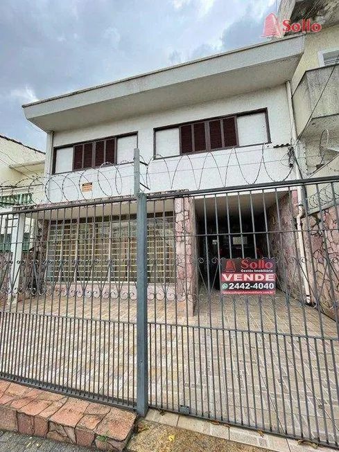 Foto 1 de Sobrado com 5 Quartos à venda, 300m² em Penha De Franca, São Paulo