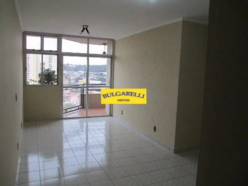 Foto 1 de Apartamento com 3 Quartos à venda, 93m² em Vila das Hortências, Jundiaí