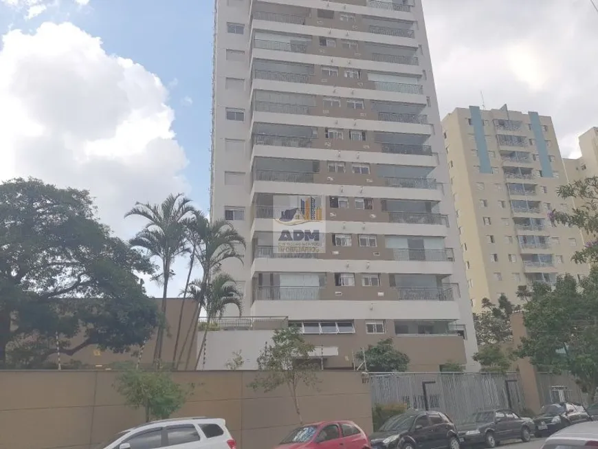 Foto 1 de Apartamento com 2 Quartos à venda, 69m² em Vila Matilde, São Paulo