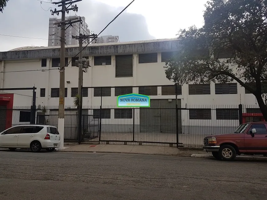 Foto 1 de Galpão/Depósito/Armazém para alugar, 2720m² em Lapa, São Paulo