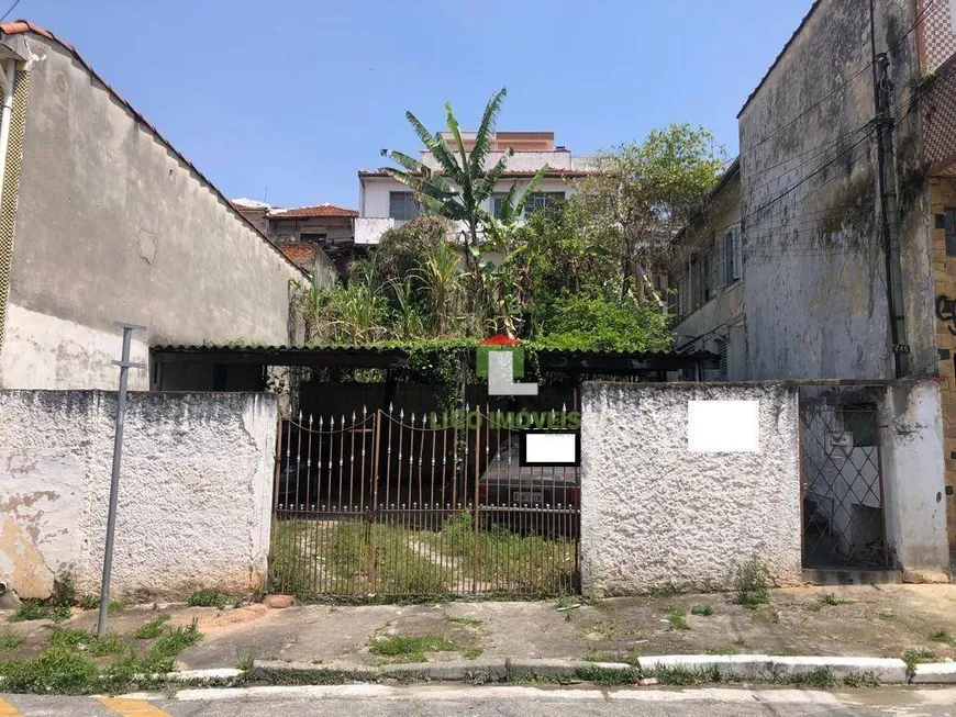 Foto 1 de Lote/Terreno à venda, 415m² em Vila Guilherme, São Paulo